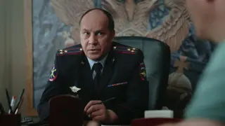 Невский