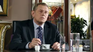 Невский