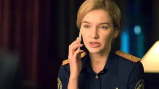 Невский