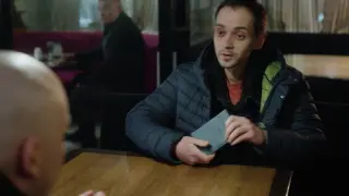 Невский