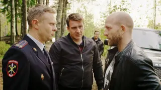 Невский