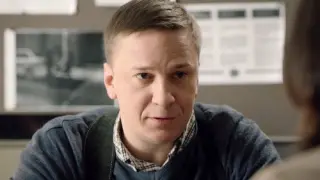 Невский