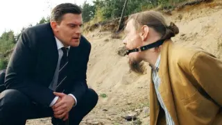 Невский