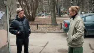 Невский