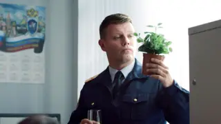 Невский